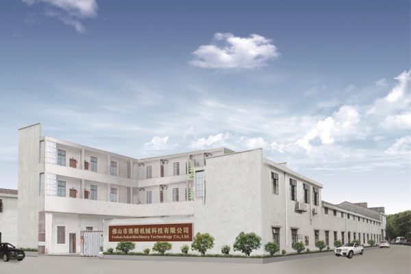 致力打造人性化、自動化、智能化的現(xiàn)代化工業(yè)設(shè)備！